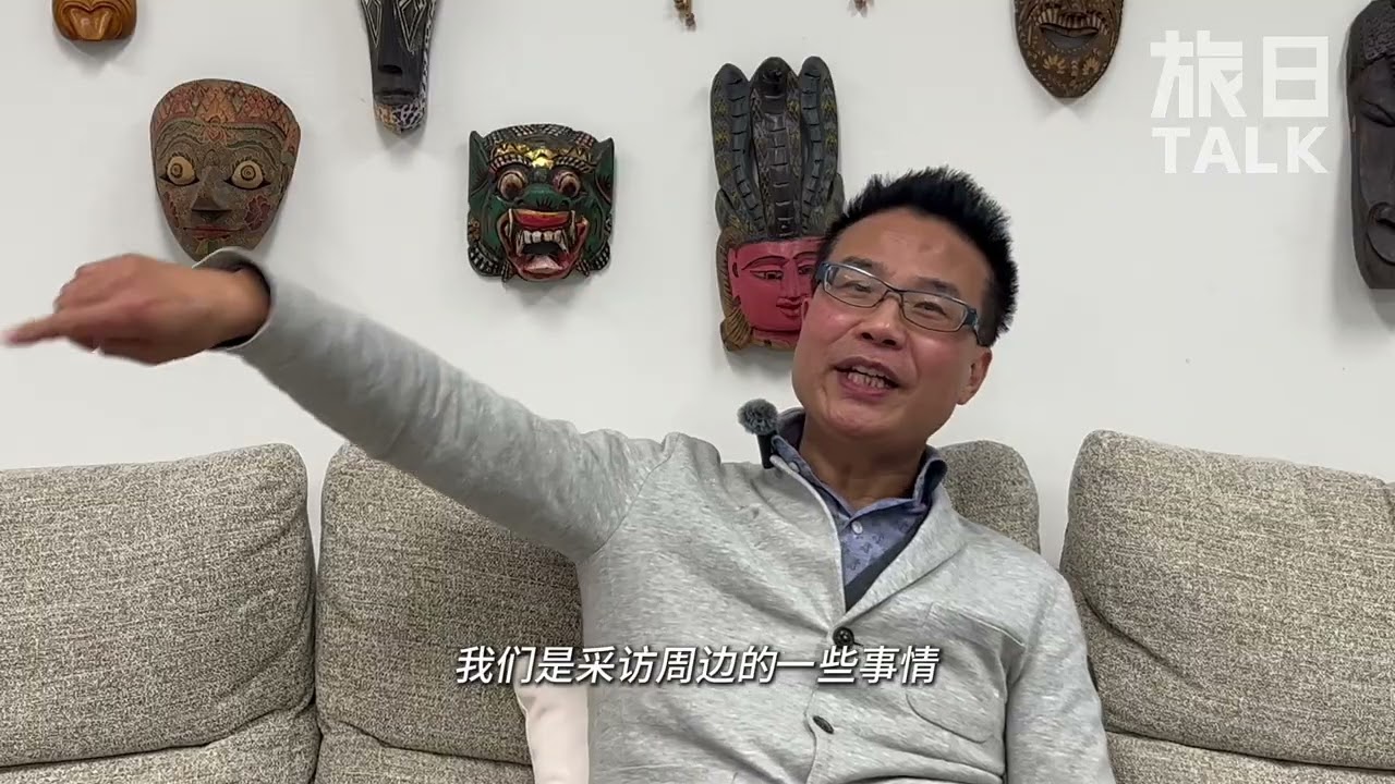 周来友：你讨好日本人是没用的，他们喜欢像中国人的中国人