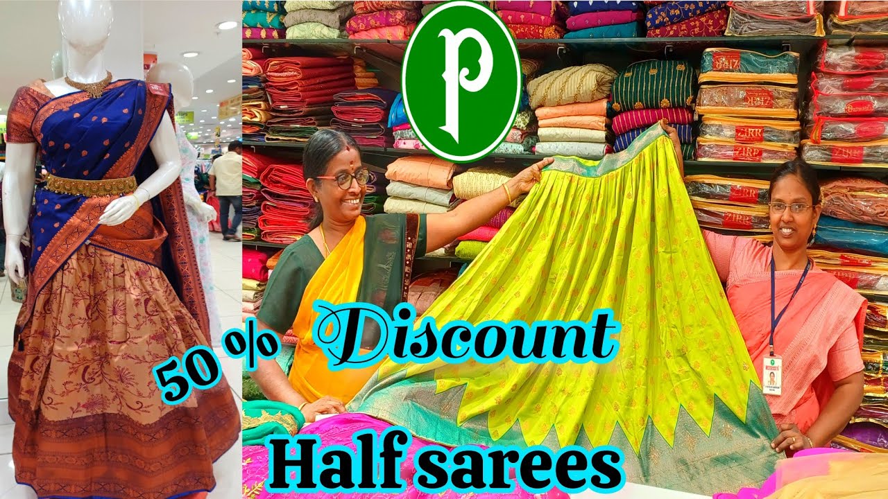 ‼️✨@pothys half sarees 50% discount wedding function wear lehenga teenage girls liked section#pothys
