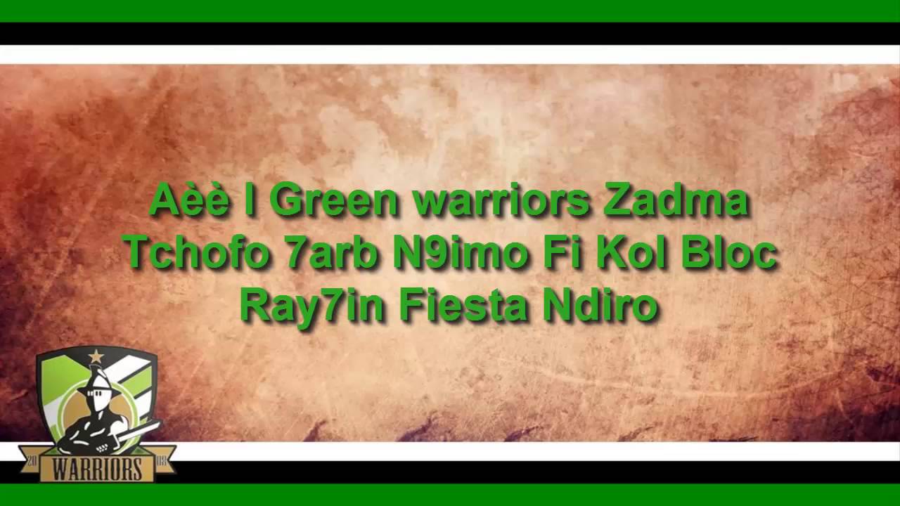 9- Allez les Green warriors 'REVIVIR LA EPOCA DORADA '