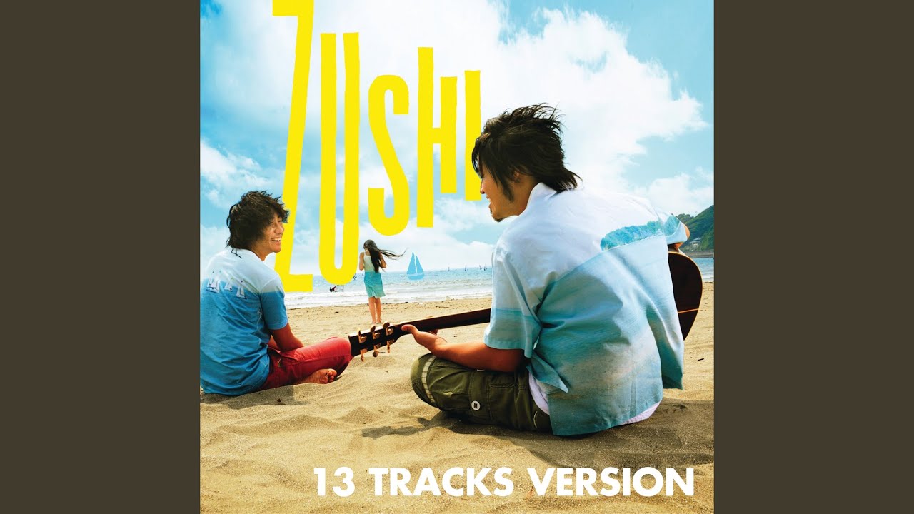 Life (Smart Sports Ver.) -Studio Apartment Remix-