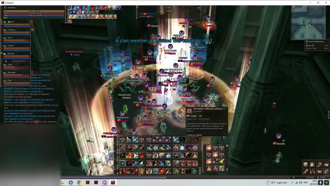 Archmage Reborn X1 PVP (PoV)