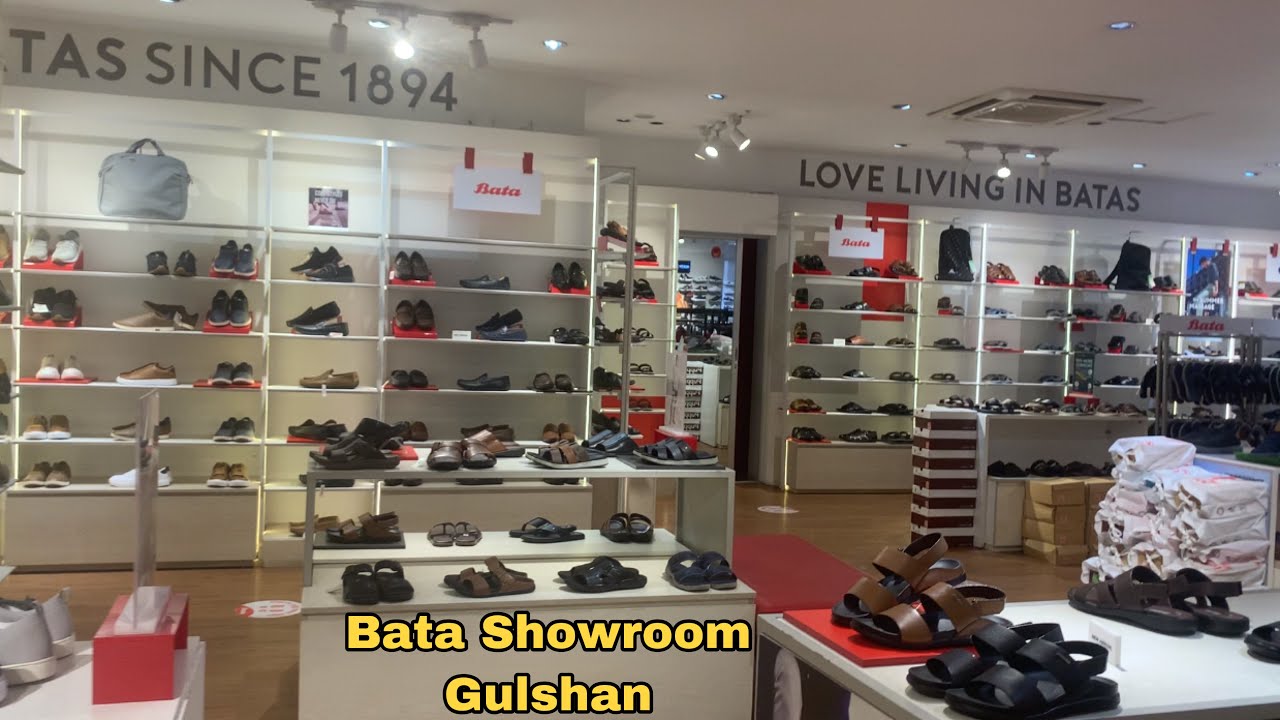 Bata Showroom Gulshan || Bata shoes