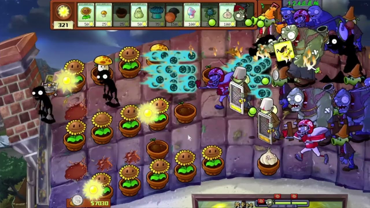 PvZ Brutal Mode Ex Plus Level 6-6