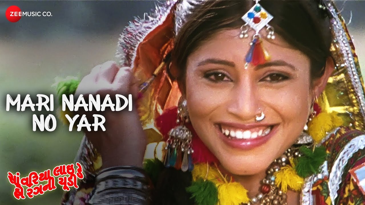 Mari Nanadi No Yar | Sawariya Laide Ho Rangni Chudi | Mahesh Bahvariya