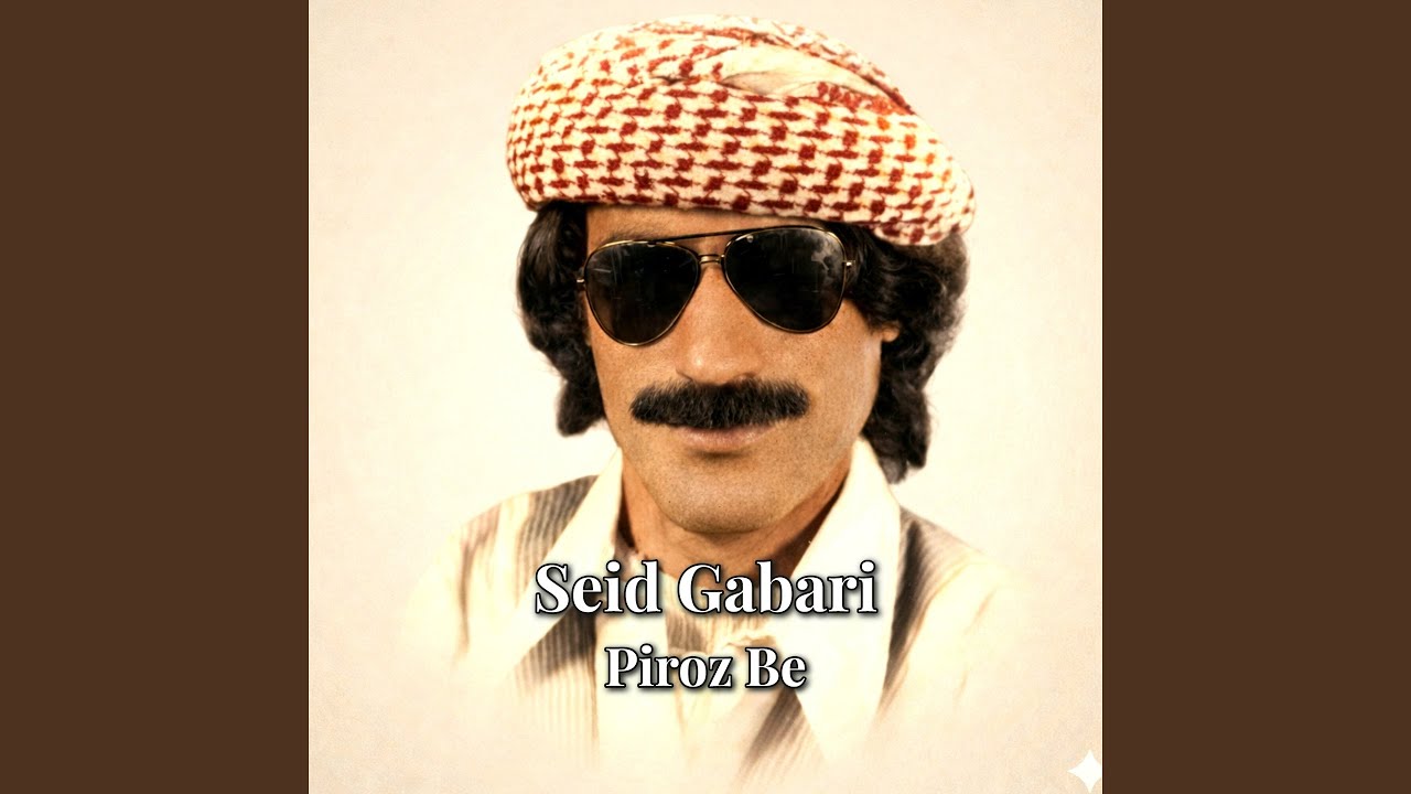Piroz Be