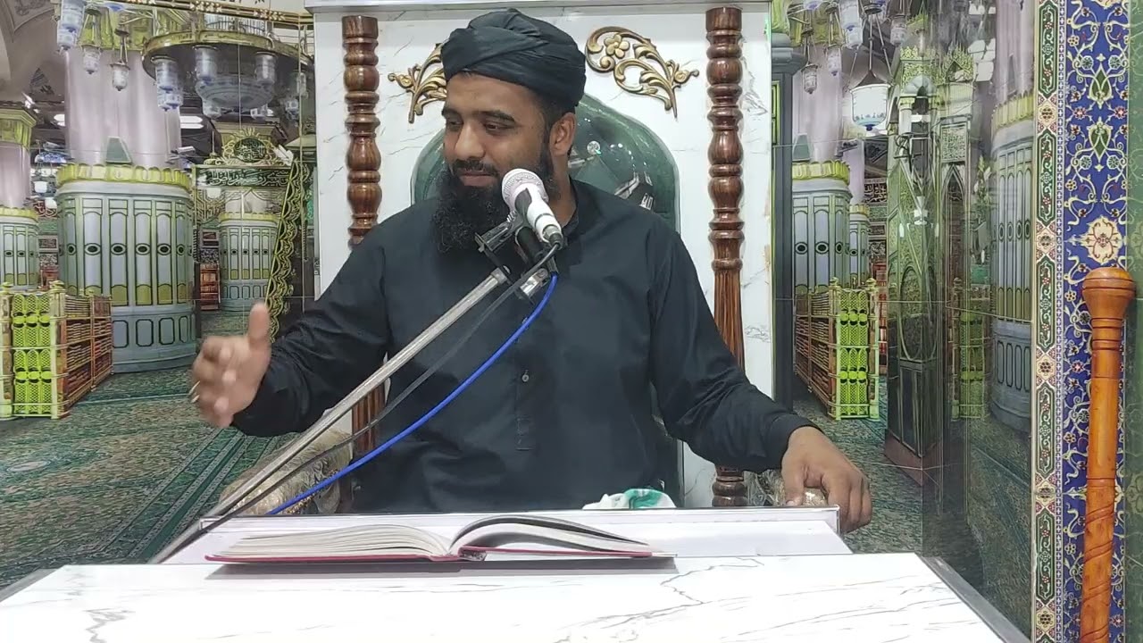 Hazrat imam Ali Raza (R.A)By hafiz.  qari m aqeel cchishti/Chishti media 42 offical/03054029970