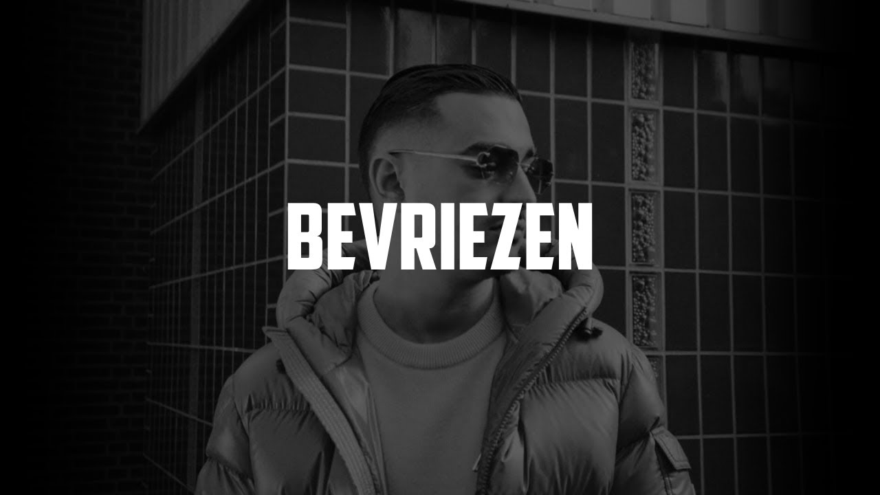 KA Type Beat | 