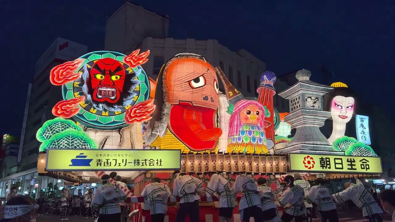 青森ねぶた祭 2022 第五夜 8月6日