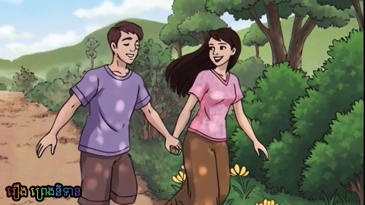 រឿង ពស់ថ្លានក្អែពិស