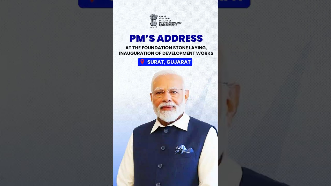 PM Modi Launches Mega Road, Power & Industrial Projects in Surat | Gujarat Development Push