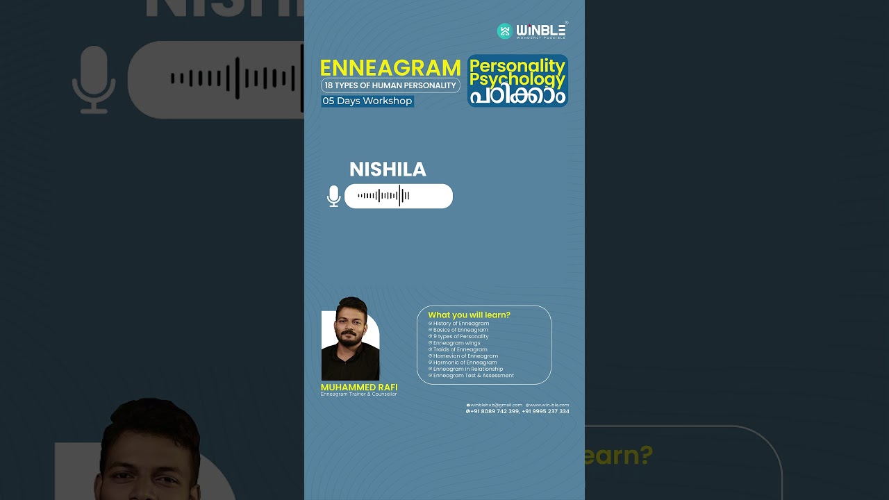 Enneagram Feedback | Nishila