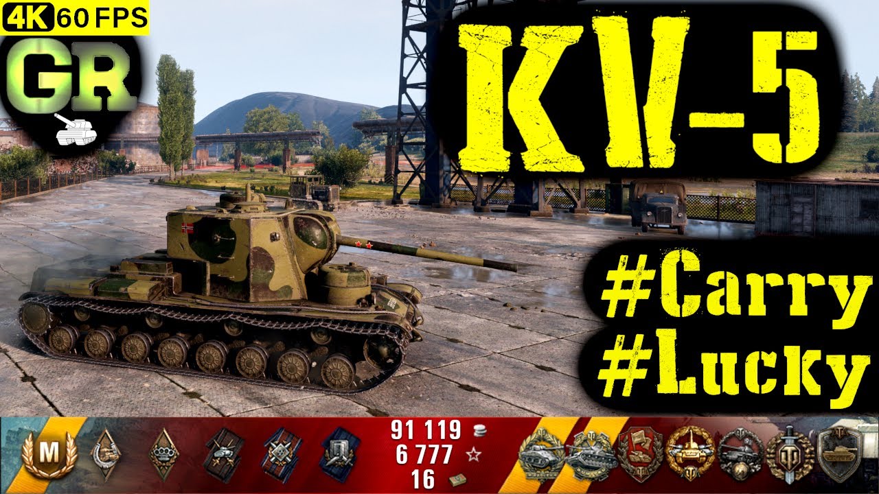 World of Tanks KV-5 Replay - 8 Kills 4.6K DMG(Patch 1.4.0)