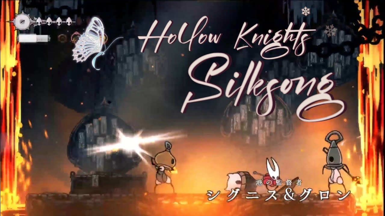 #  28　 　協力するとか……自分の意識ありそう😲❗️『  Hollow  Knight : Silksong    ( ホロウナイト・シルクソング )  』※ネタバレあり