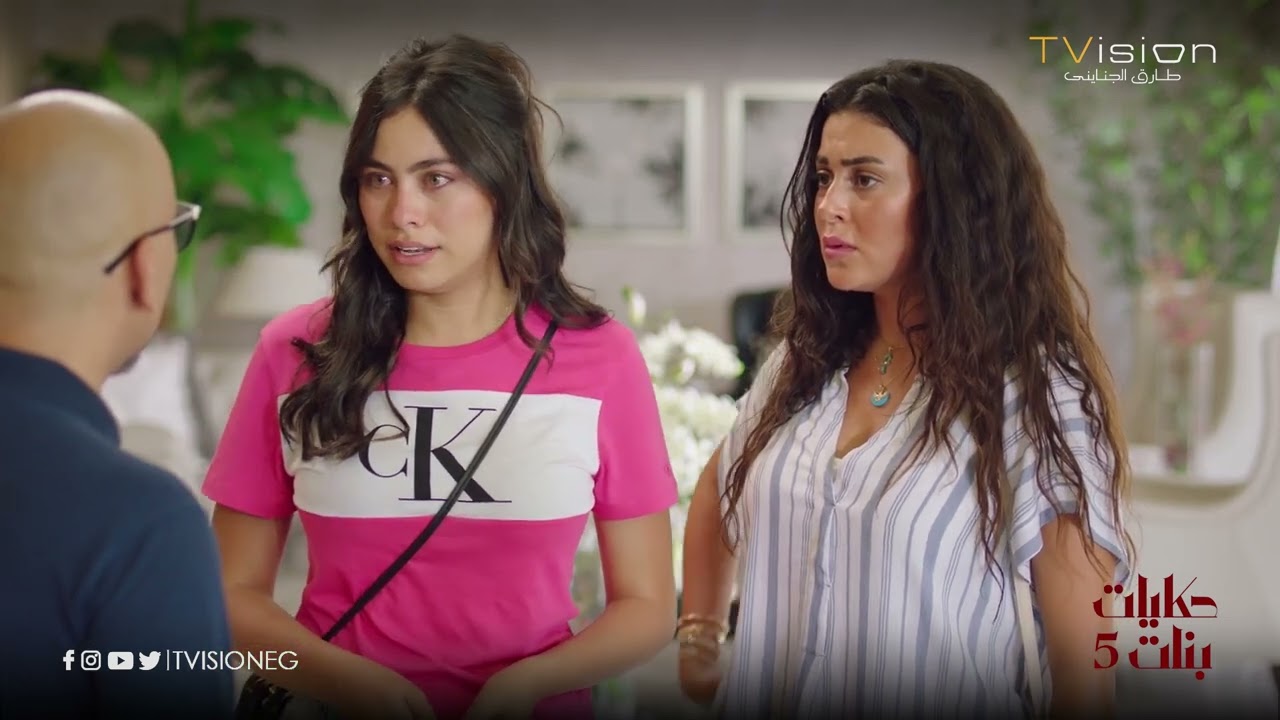 إبراهيم عنده مشكلة كبيرة.. وچايدا جالها خبر كويس #حكايات_بنات5