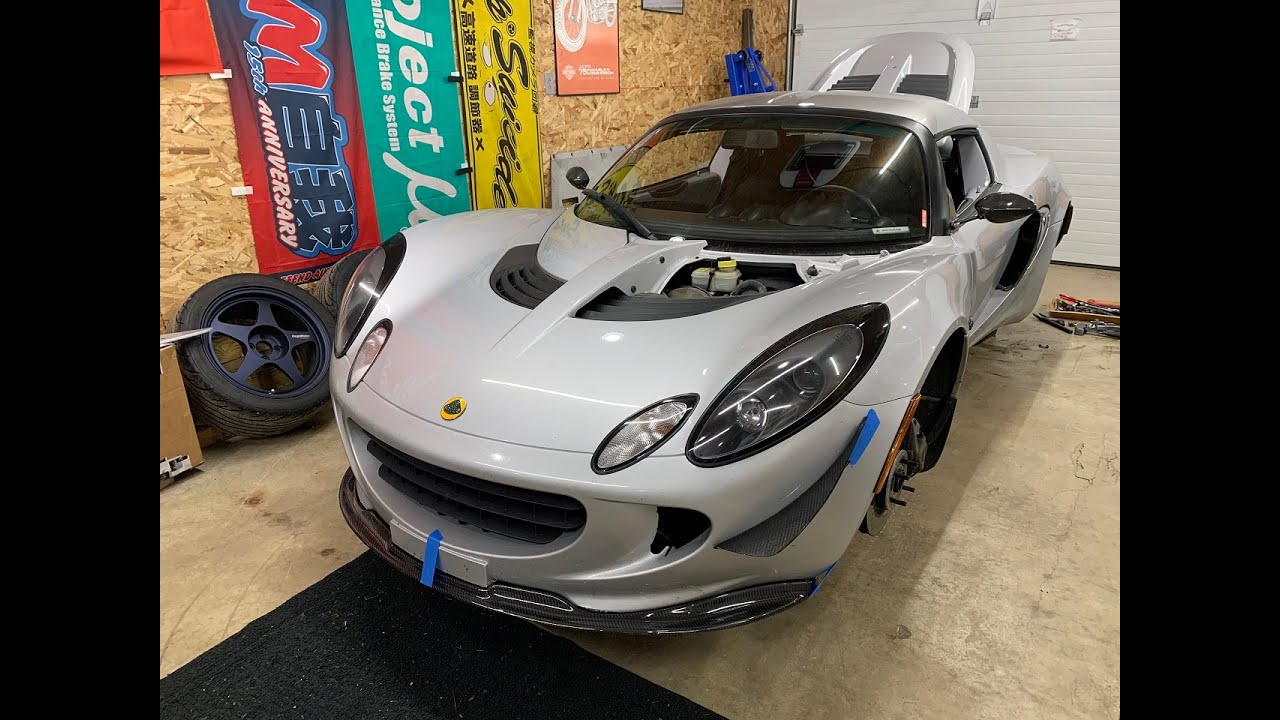 The Lotus Project Begins