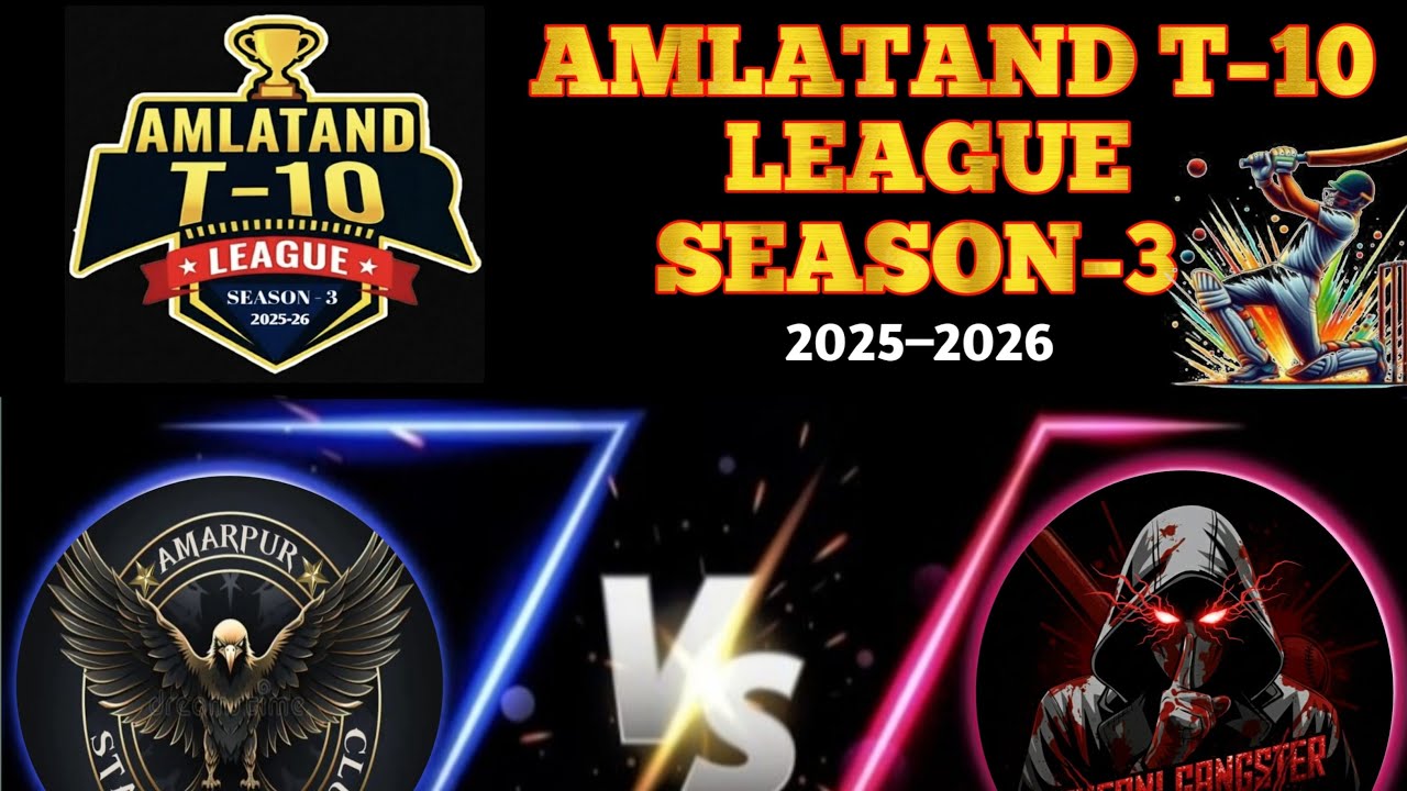 TUFANI GANGSTERS VS STAR CLUB AMARPUR AMLATAND T-10 LEAGUE