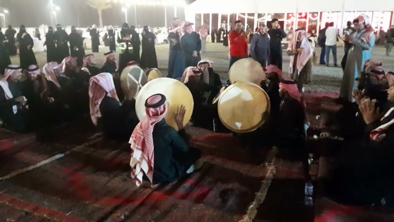 Saudi arabia Best function