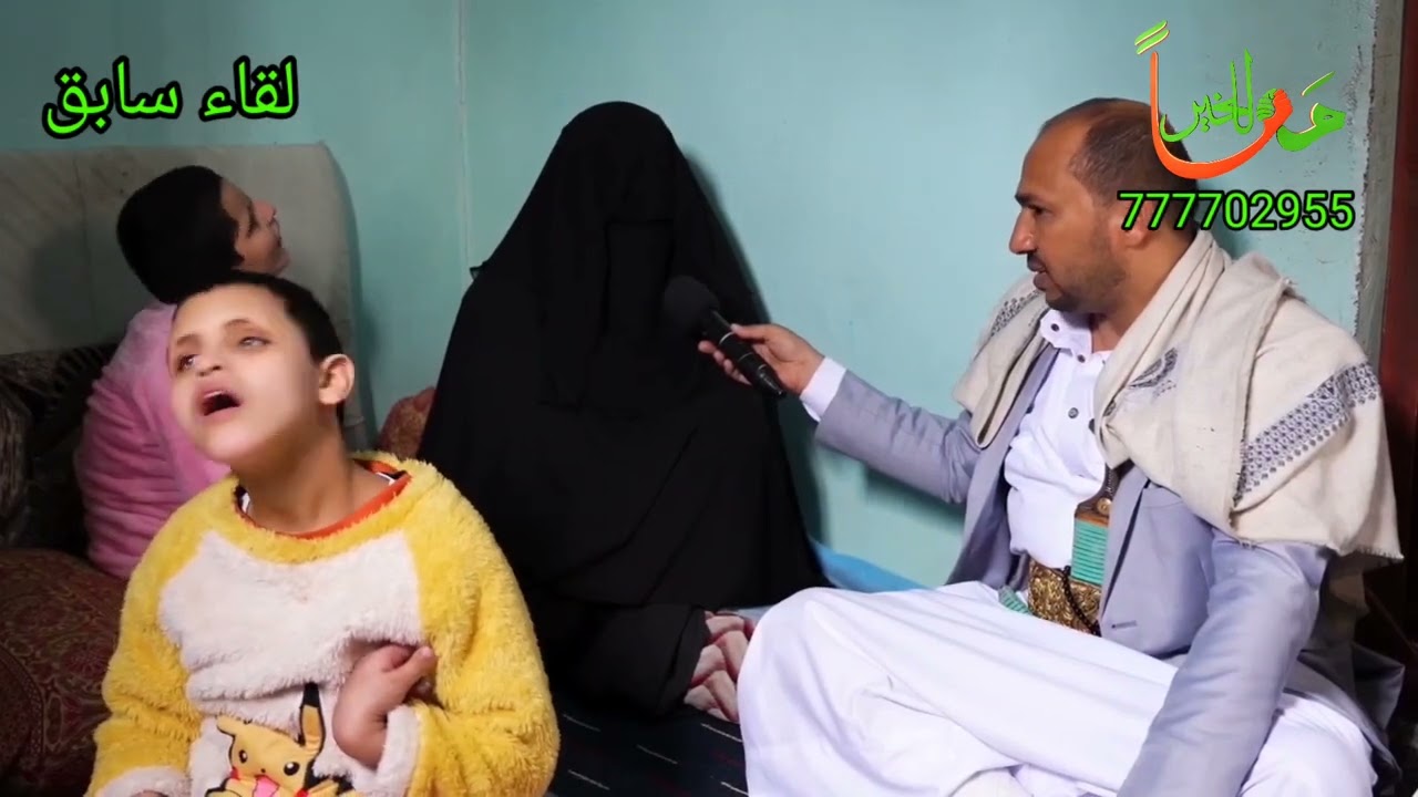 أم تقاوم الحياة مع أربعة من أبنائها المعاقين والمكفوفين… زيارة جديدة من معًا للخير