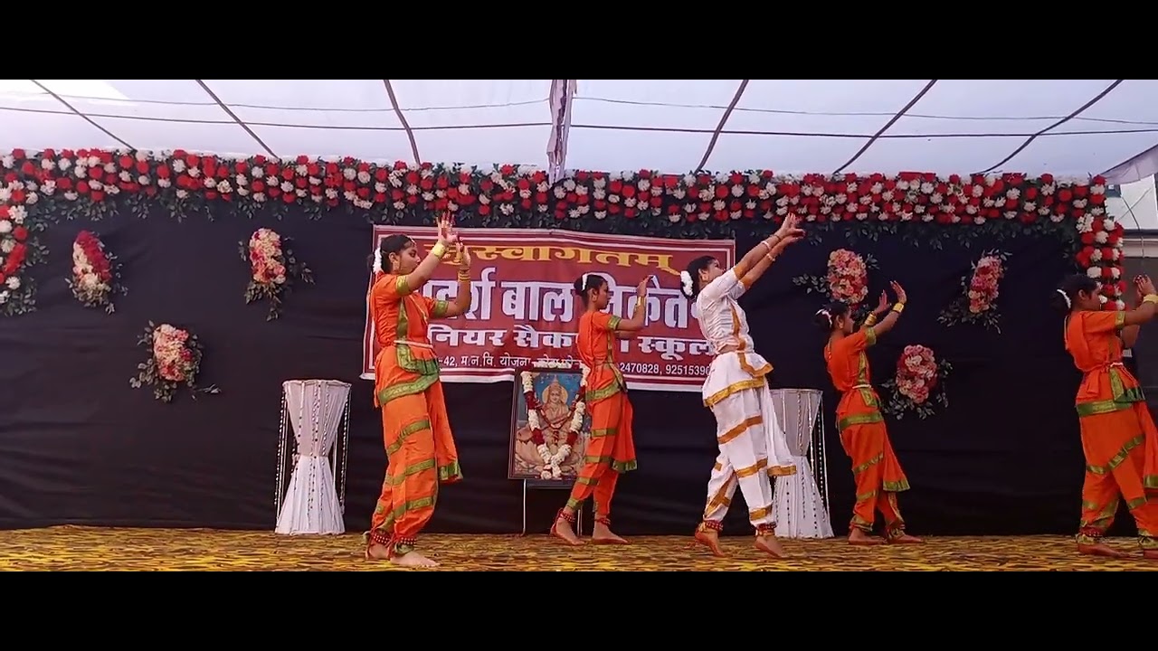 शिव & शक्ति तांडव.. ( ADARSH BAL NIKETAN SR SEC SCHOOL MAHAVEER NAGAR EXTN KOTA👑)#dancevideo #bhakti