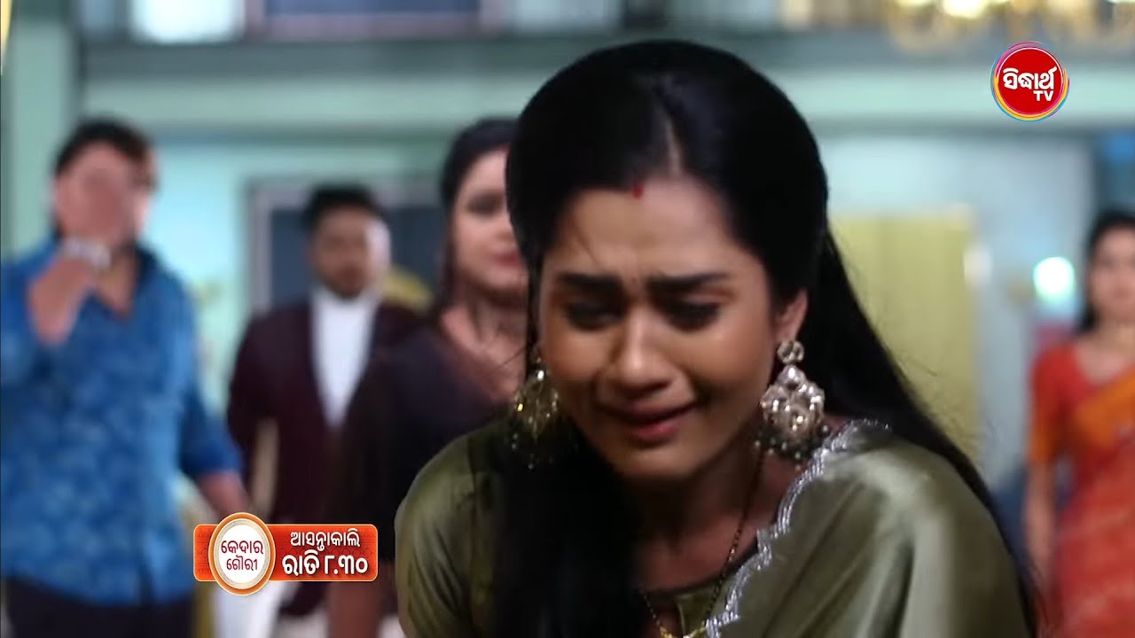 Kedar gouri odia sirial promo #odia sirial promo #kedargoarysirialpromo