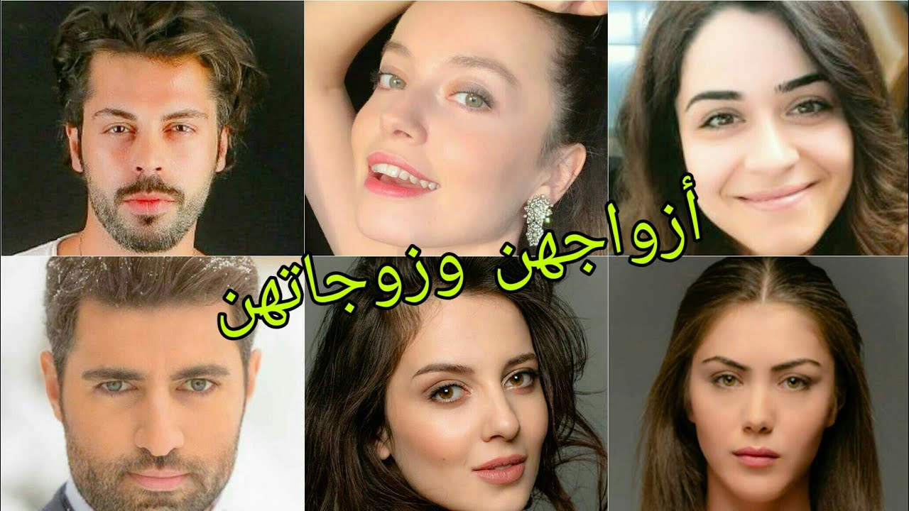 تعرف على أزواج وزوجات أبطال مسلسل الطيور المجروحة 😍- أسماؤهم وأعمارهم الحقيقية ❤😍