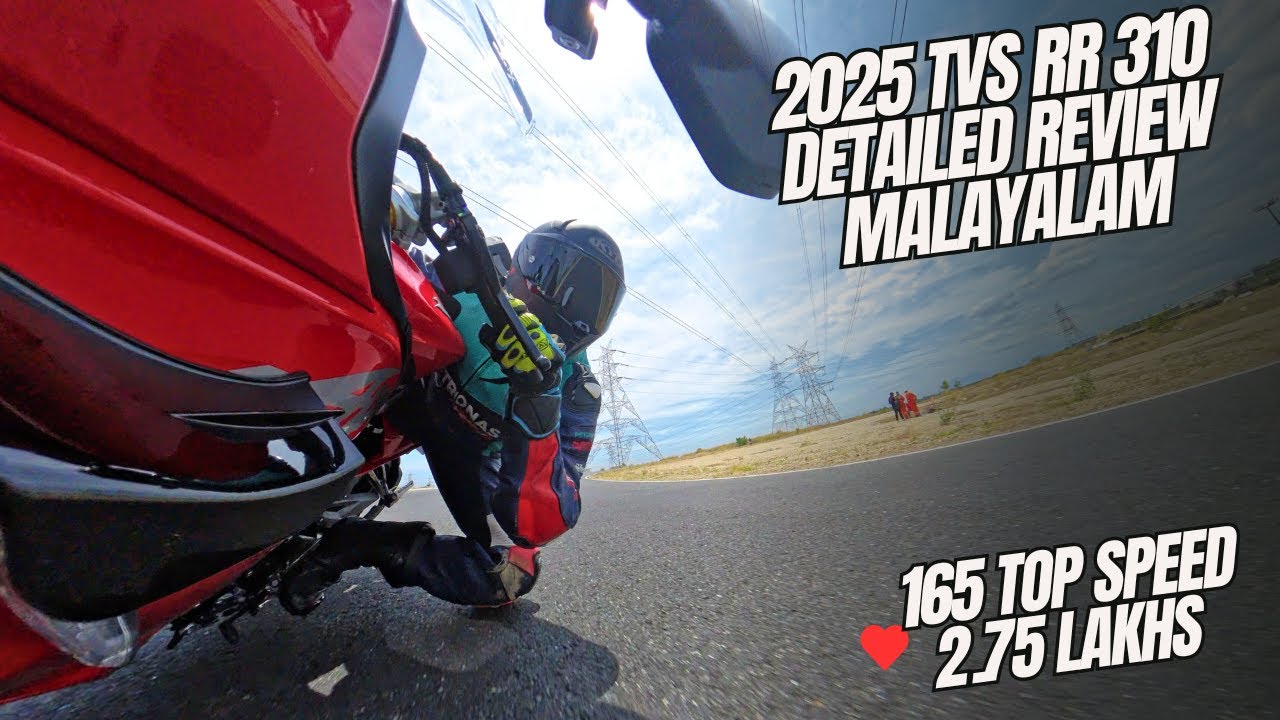 2025 TVS Apache RR 310 Detailed Performance Review in Malayalam | ഇപ്പോഴാണ് ഇവൻ 🔥 ആയത്