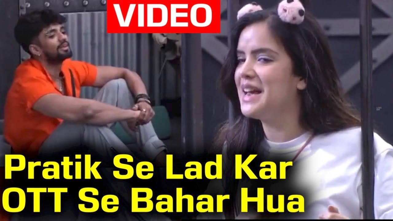 Azma Fallah TAUNTS Zeeshan Khan For FIGHT With Pratik Sehajpal |Azma Ne Kiya Pratik Sehajpal Ko Yaad