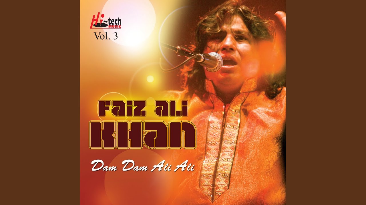 Banda Rab Da Hain