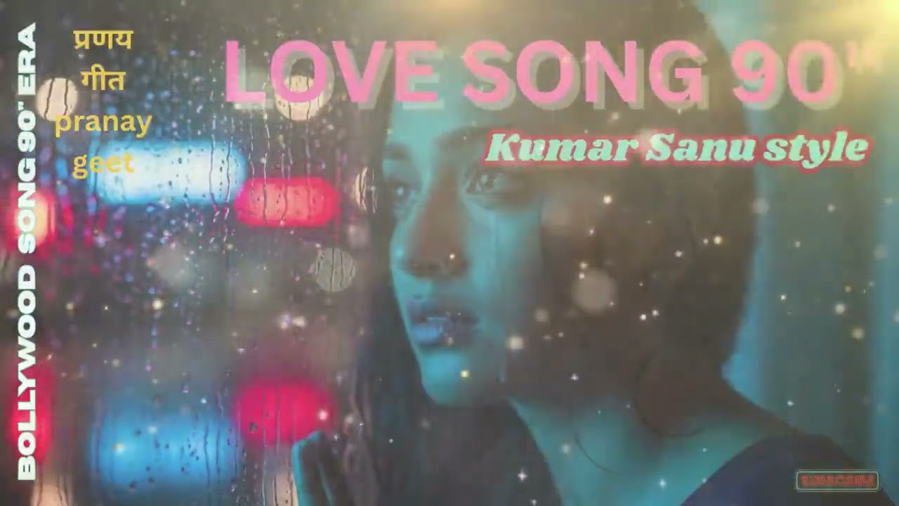 Bollywood Cassette Era Love Songs 📼 90s Romantic Memories