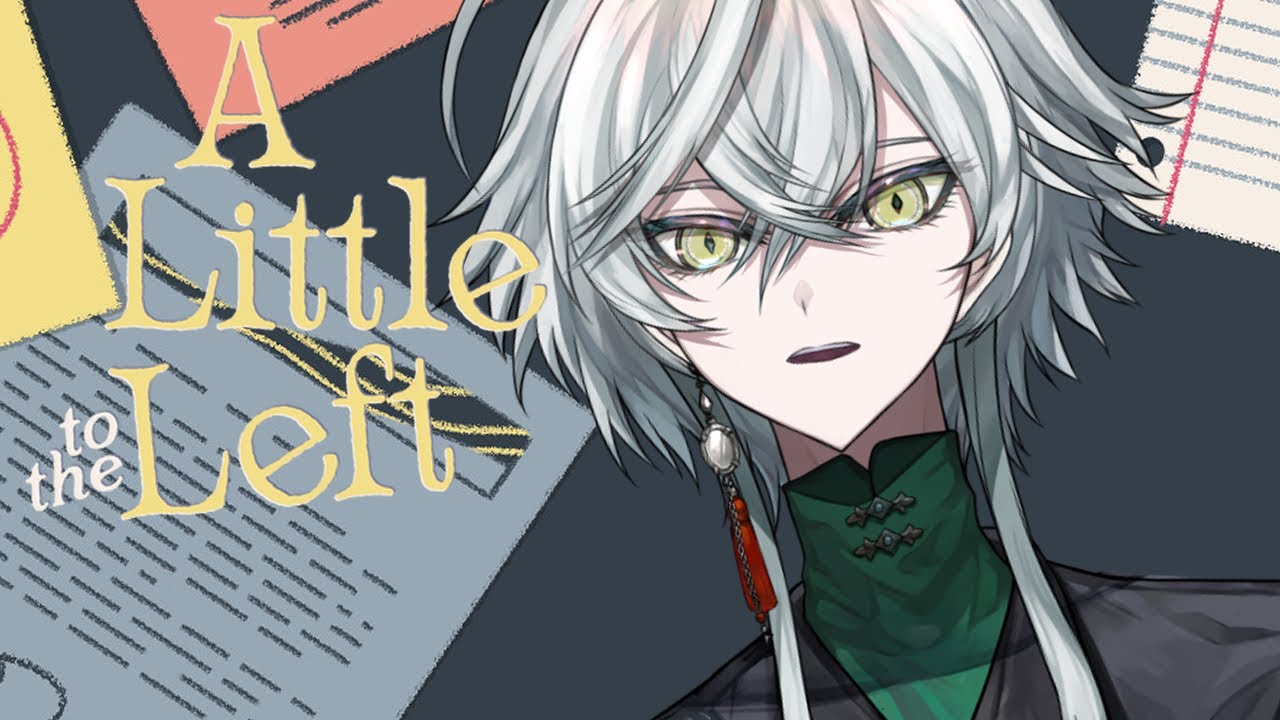 #3 お片付けって難しい。　#Alittletotheleft #新人Vtuber #Vtuber準備中