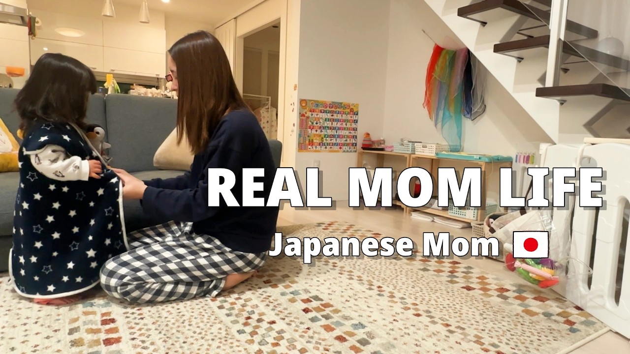 Daily life in Japan 🇯🇵 Japanese Mom | Реальный день с моей маленькой дочкой