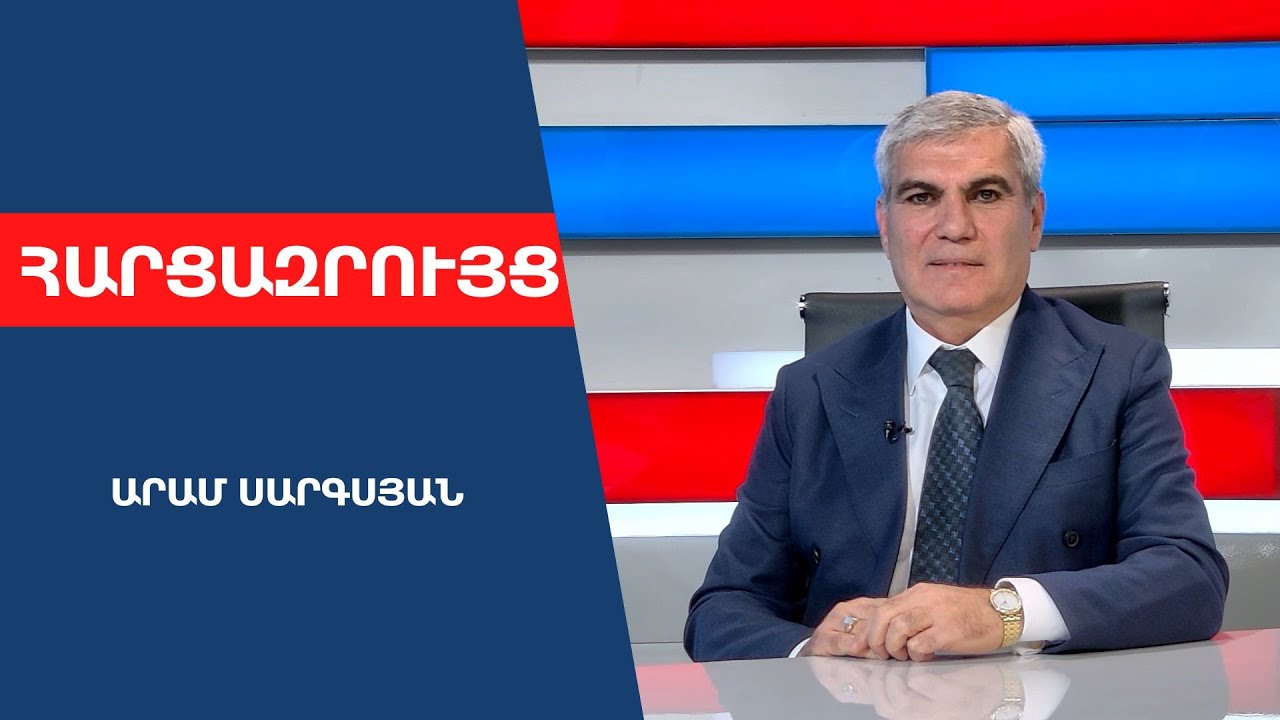 Ձախողելու ենք Կիրիենկոյի հորինած «Կոնսեսուս -1»-ը, որը կրկնեց Քոչարյանը․ ուզում են իշխանության գալ