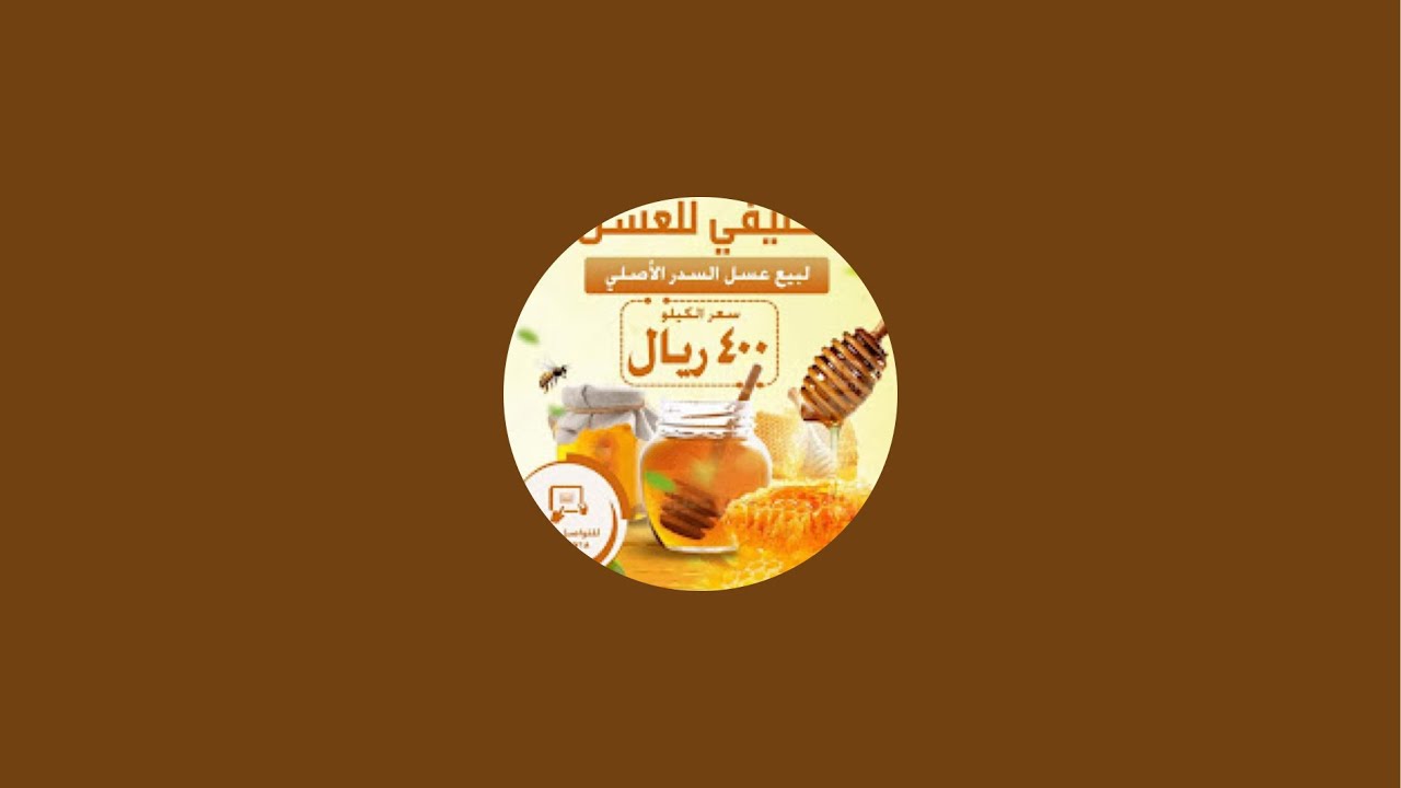 #دعوة الرسل في القرآن والسنة#فضيلة الشيخ *أ.د. عبدالإله بن محمد الملا*‏عضو هيئة كبار العلماء1447/7/9