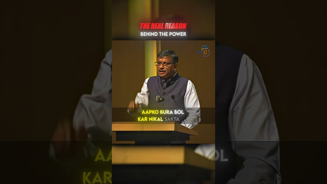 THE REAL REASON BEHIND THE POWER 🔥 #studyiq #iaspreparation #iasinterview #upsc