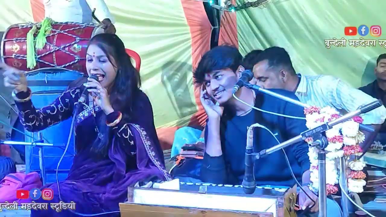 सब करियो कोऊ लव ना करियो//केशराज बादल रामदेवी मासूम//रंगारंग कार्यक्रम राई नृत्य धमाकेदार लोकगीत राई