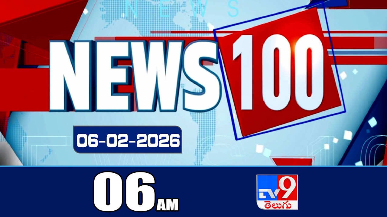 News 100 | Speed News | News Express | 06-02-2026 - TV9