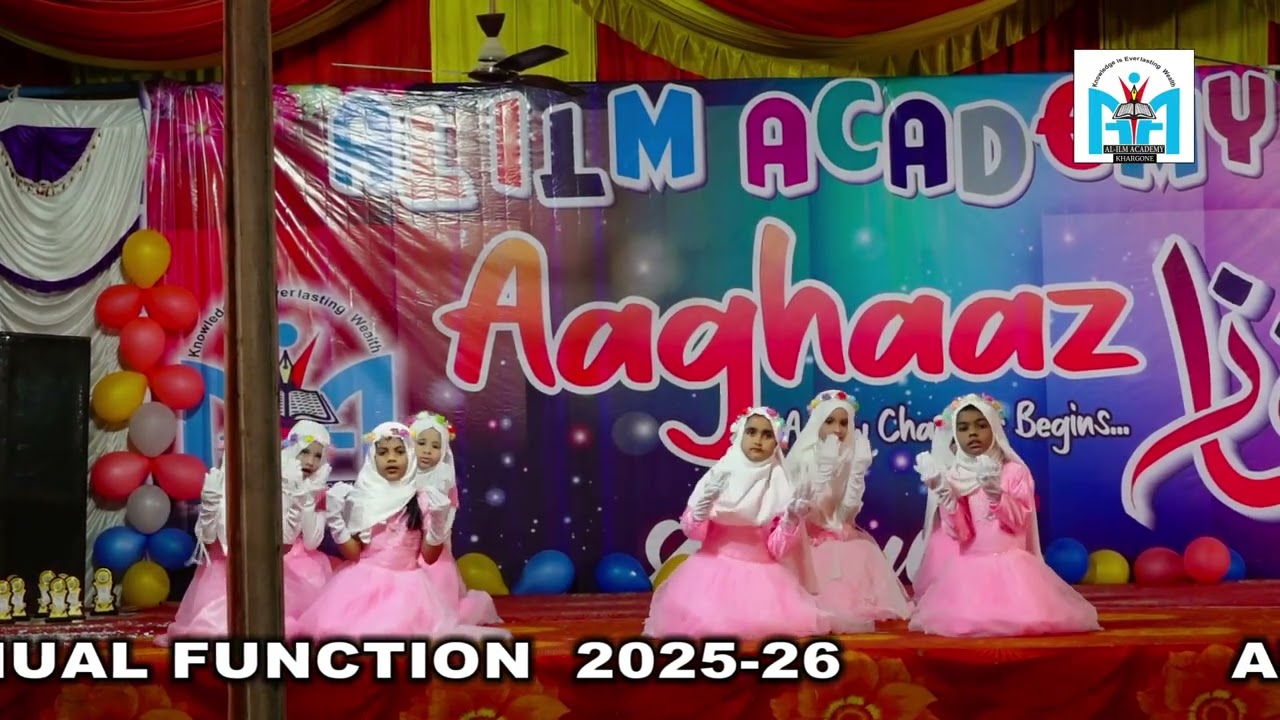 Wahi Khuda hai Performance by class 1st Girls #Barsti_Barish