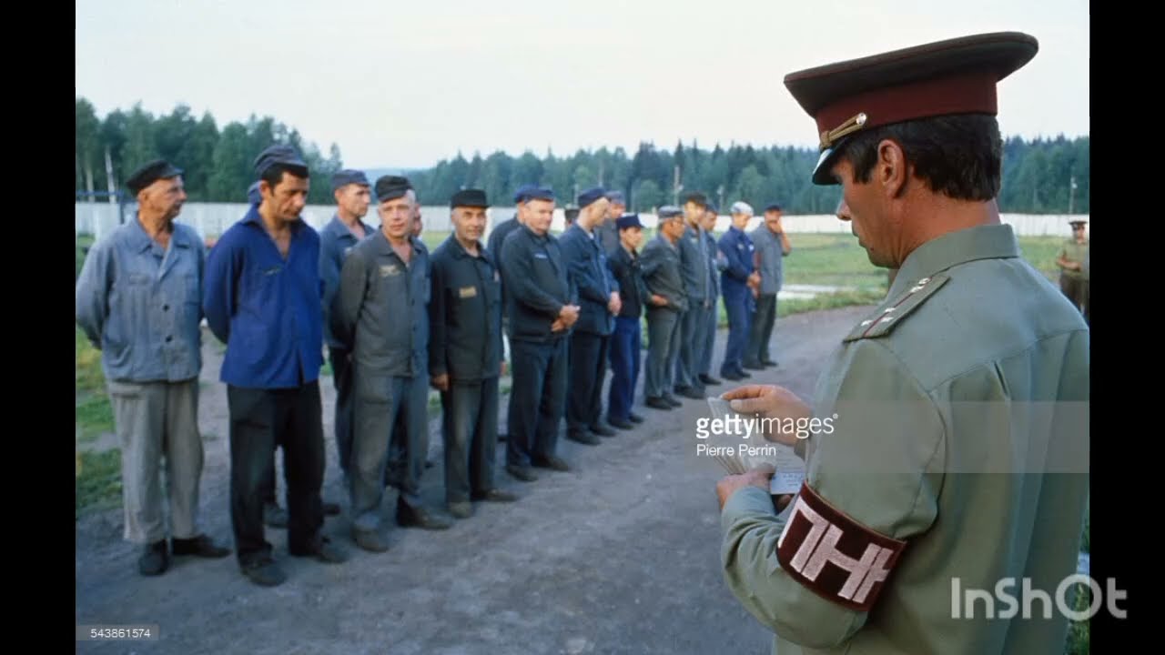 Ненадёжная погода (80-е)