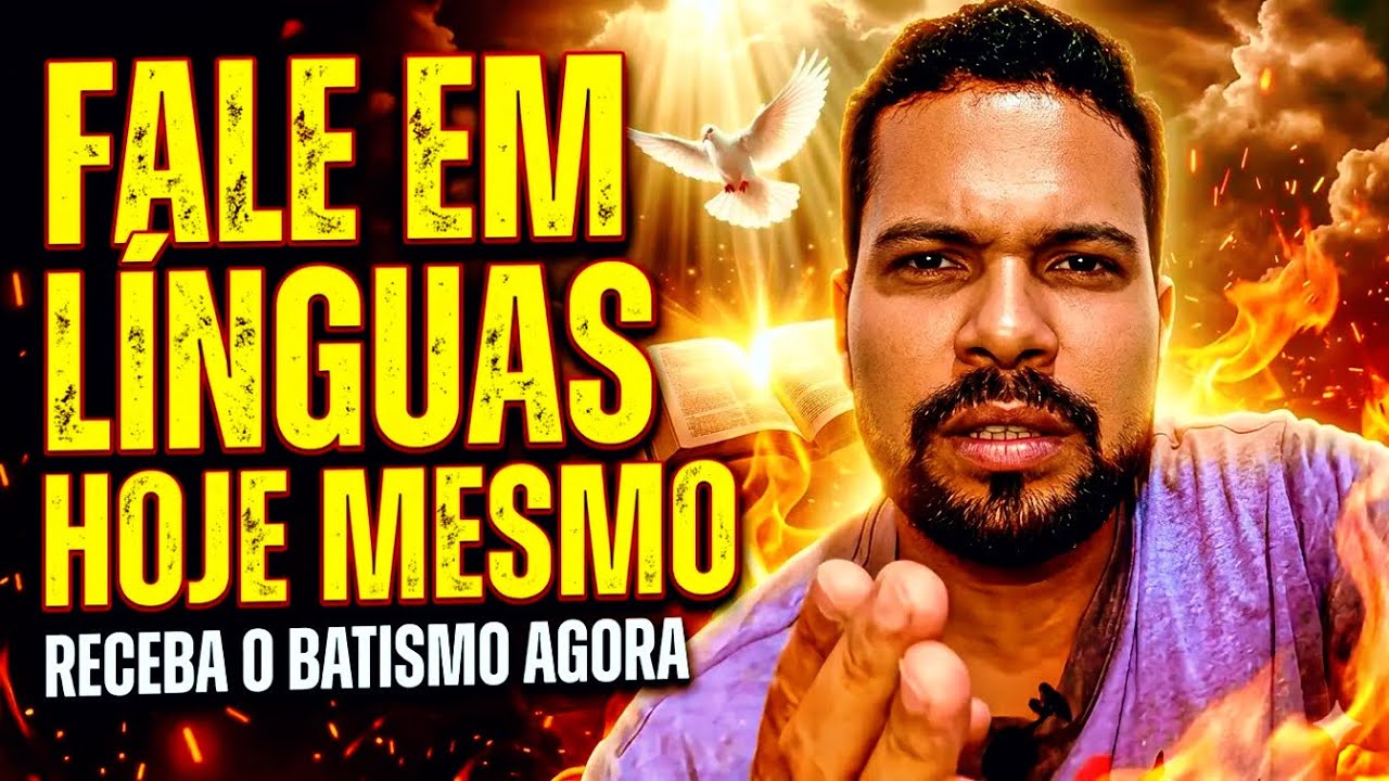 COMO RECEBER O BATISMO E COMEÇAR A FALAR EM LÍNGUAS HOJE MESMO 🔥🔥🔥🔥🔥🔥