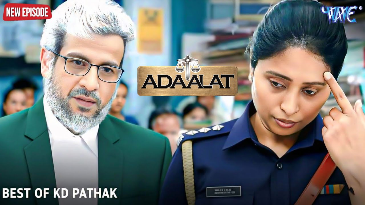 KD Pathak पुलिस के डर से भेष बदलकर कोर्ट पहुंचे! | Adalat New Episode 2026 | Courtroom #crime