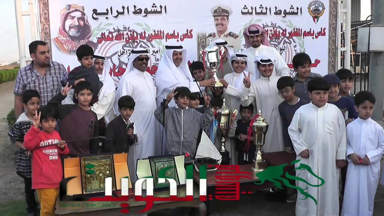 الجواد عكاشه