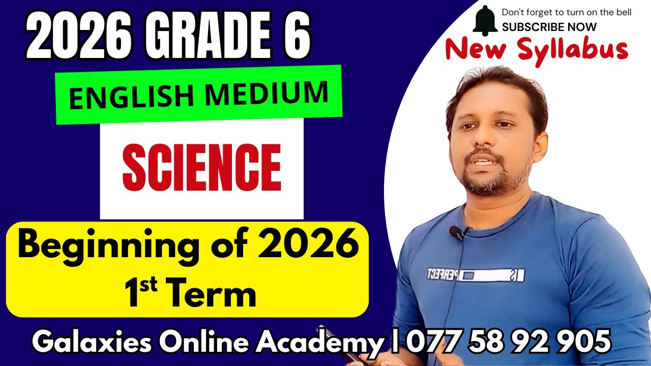 📚 2026 Grade 6 | English Medium | Science – Starting Online Session