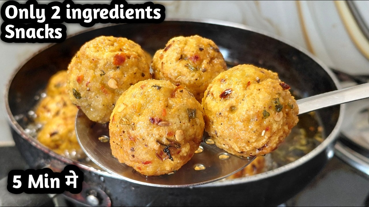 Only 2 ingredients Snacks Recipe | Poha aloo ka Nashta | Instant Snacks Recipe