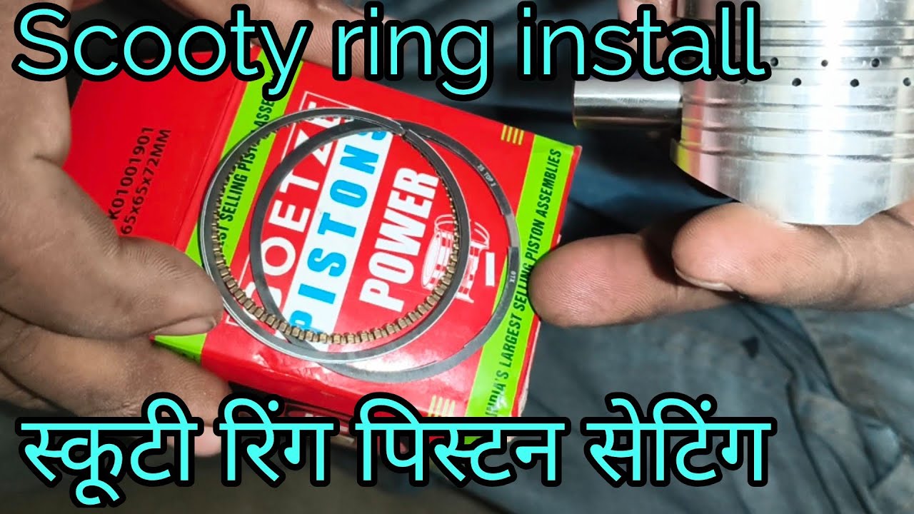 Piston ring install/पिस्टन रिंग सेटिंग/scooty Hero pleasure/ring setting