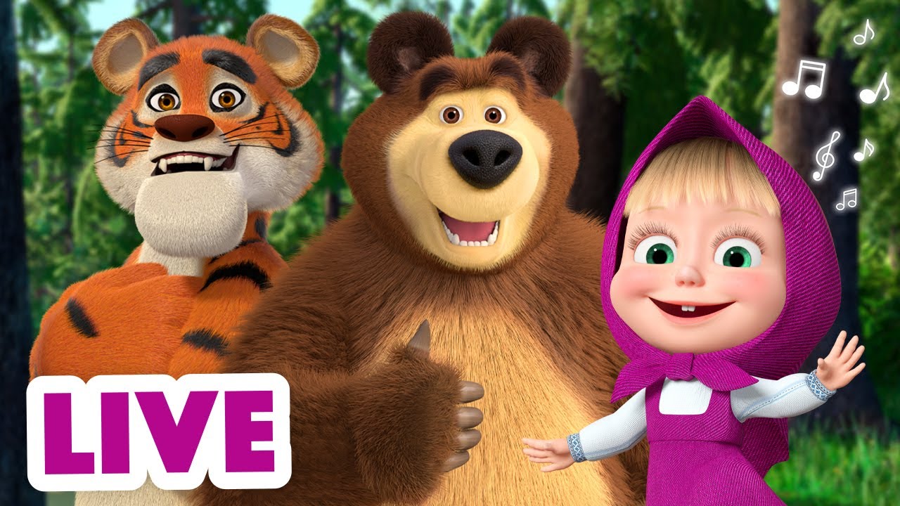 🔴 EN DIRECT! 🎤 TaDaBoom Français 🎉 Karaoké avec Michka 🐻👧 Masha et Michka