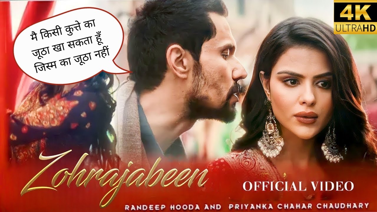 Main Kisi Kutte Ka Jhutha Kha Sakta Hu Jism Ka Jhutha Nhi | Randeep Hooda Sad Song | Haryanvi Dhamal