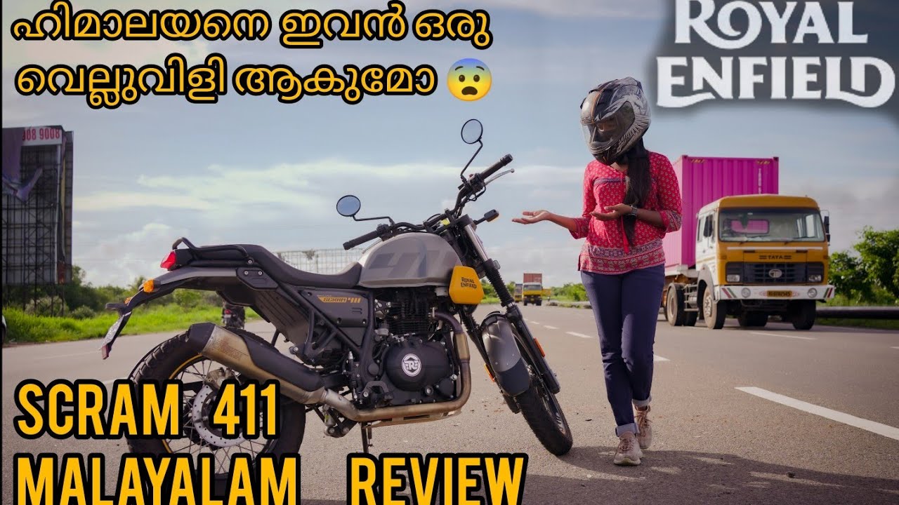 Scram 411| royal enfield|bike|Scrambler|