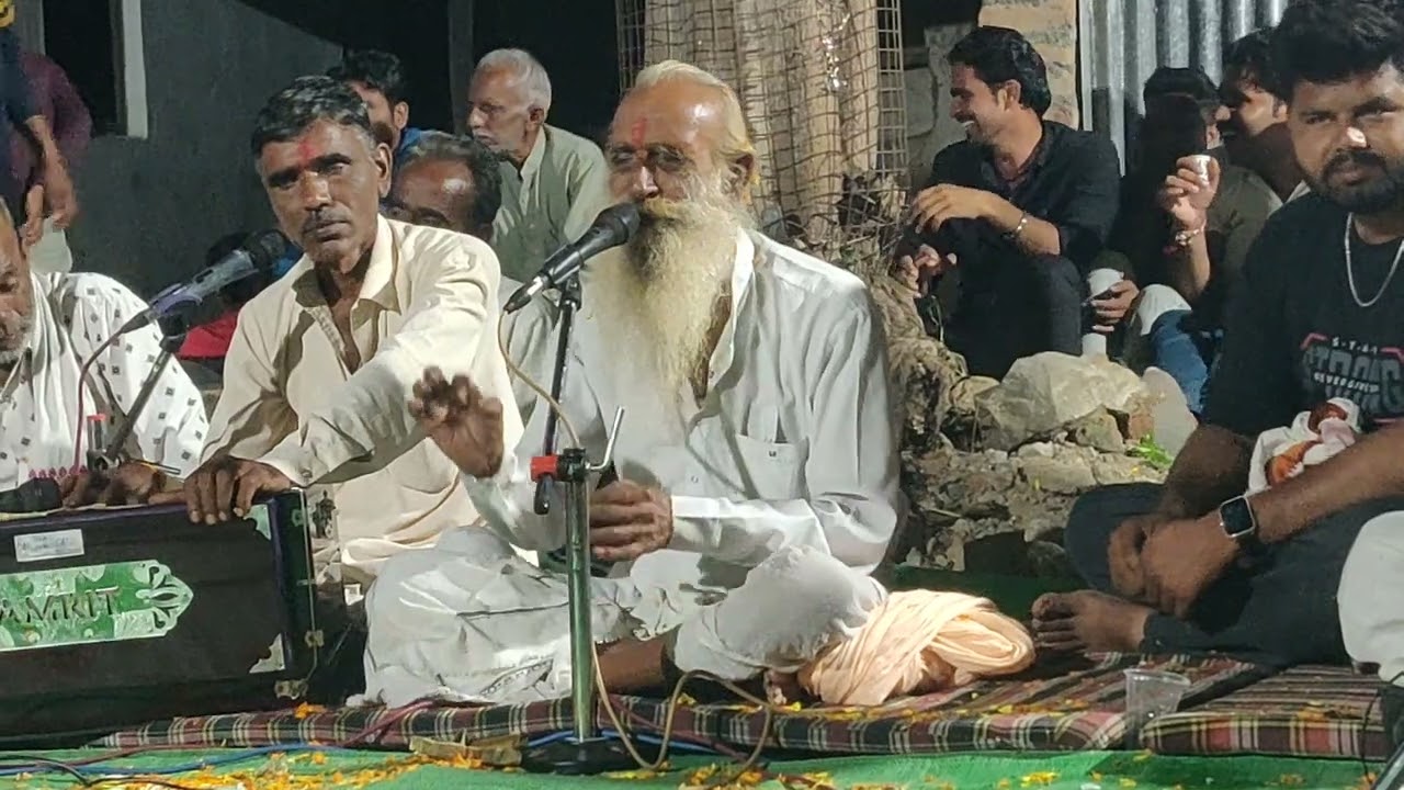 तेरा चेहरा कितना सुहाना लगता है।। गायक -हीरालाल जी यादव बासाब बड़ागांव।। #मिर्जापुर #भजनसंध्याप्रेमी
