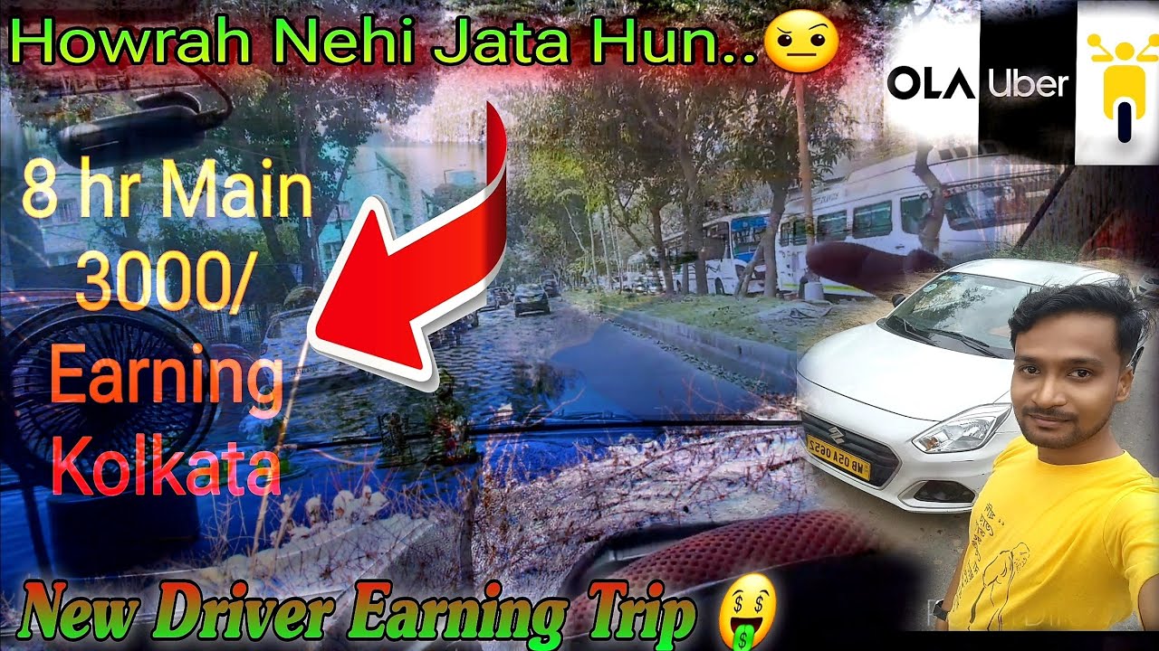 Ola Uber New Driver Job Kolkata 🚕 | Ola Uber Business KOLKATA | Howrah Information | Biker Boy Samir