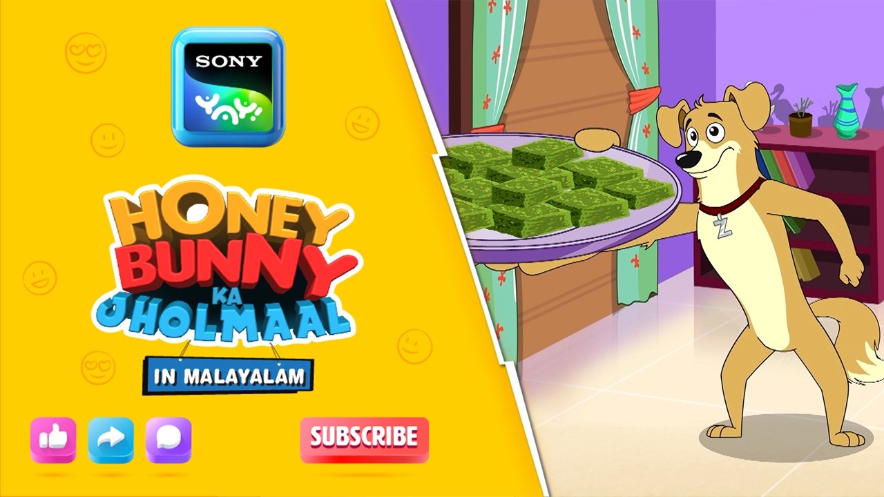 ദീപാവലി സൗഹൃദം | Honey Bunny Ka Jholmaal